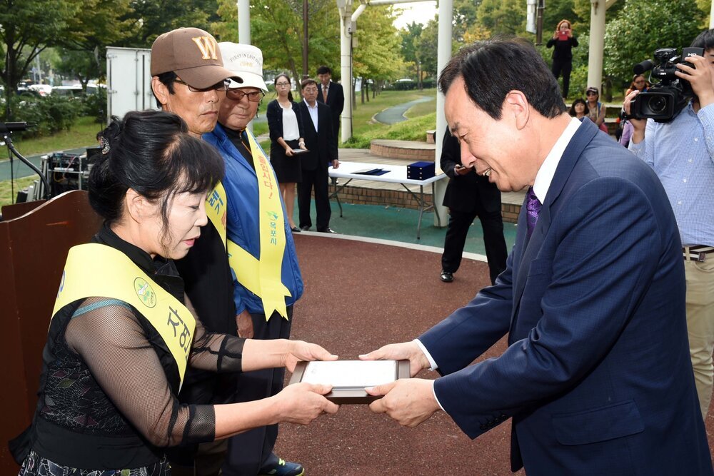 자연보호헌장선포기념식07(2015,10,8,산정농공단지무대).jpg