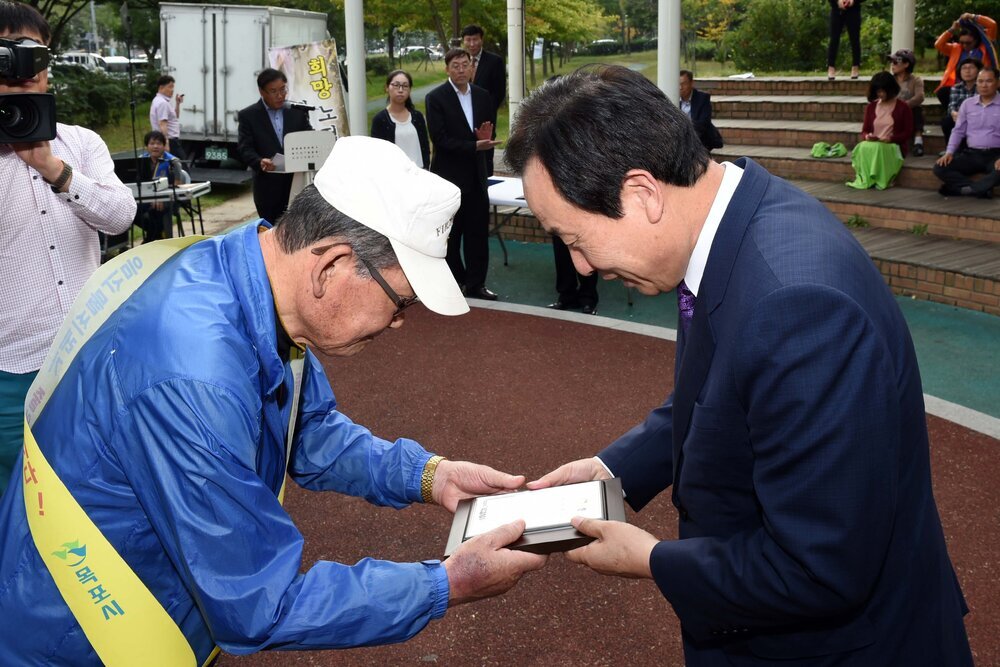 자연보호헌장선포기념식09(2015,10,8,산정농공단지무대).jpg