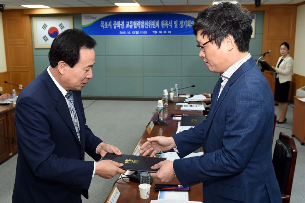 목포시중화권교류협력발전위원위촉식및정기회의09(2015,10,12,상황실).jpg