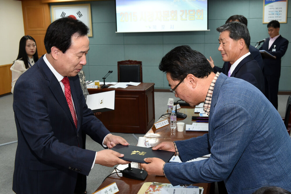 하반기시정자문회간담회05(2015,10,15,상황실).jpg