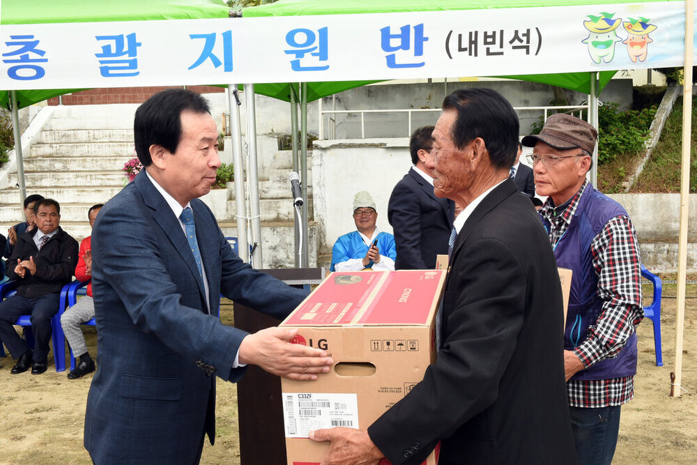 도서지역소통의날이동시청개청04(2016,10,20,유달동달리도).jpg