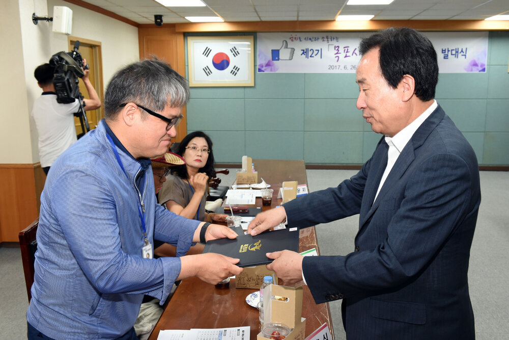 목포시SNS서포터즈발대식13(2017,6,26,상황실).jpg