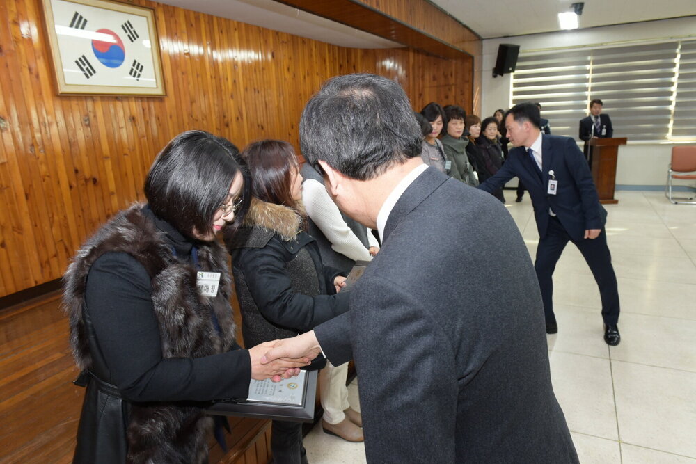 박홍률 목포시장 표창패 전달.