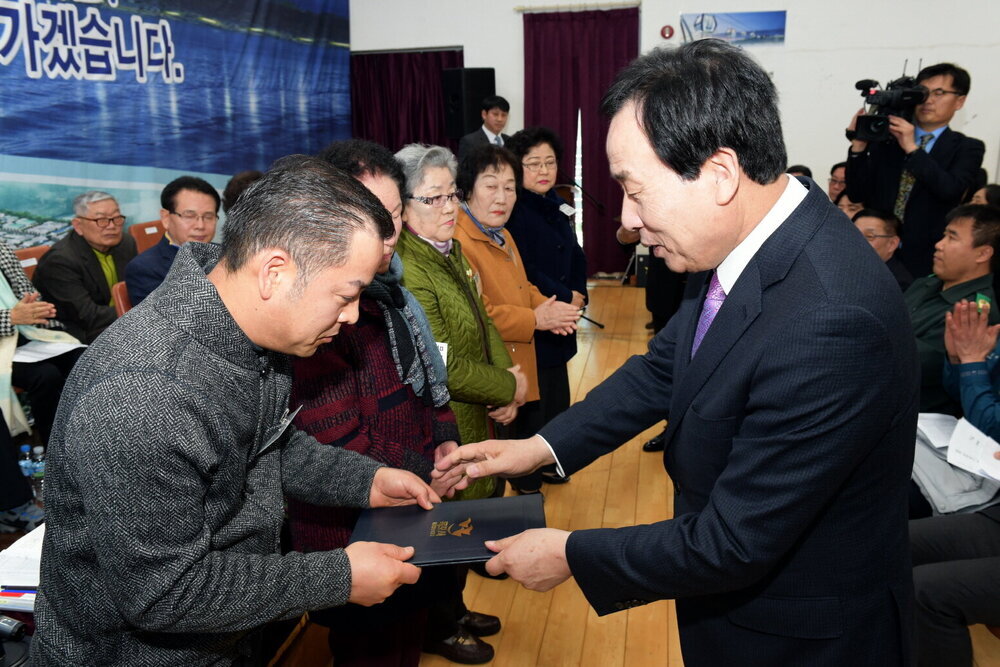 박홍률 목포시장 모범시민 시상.