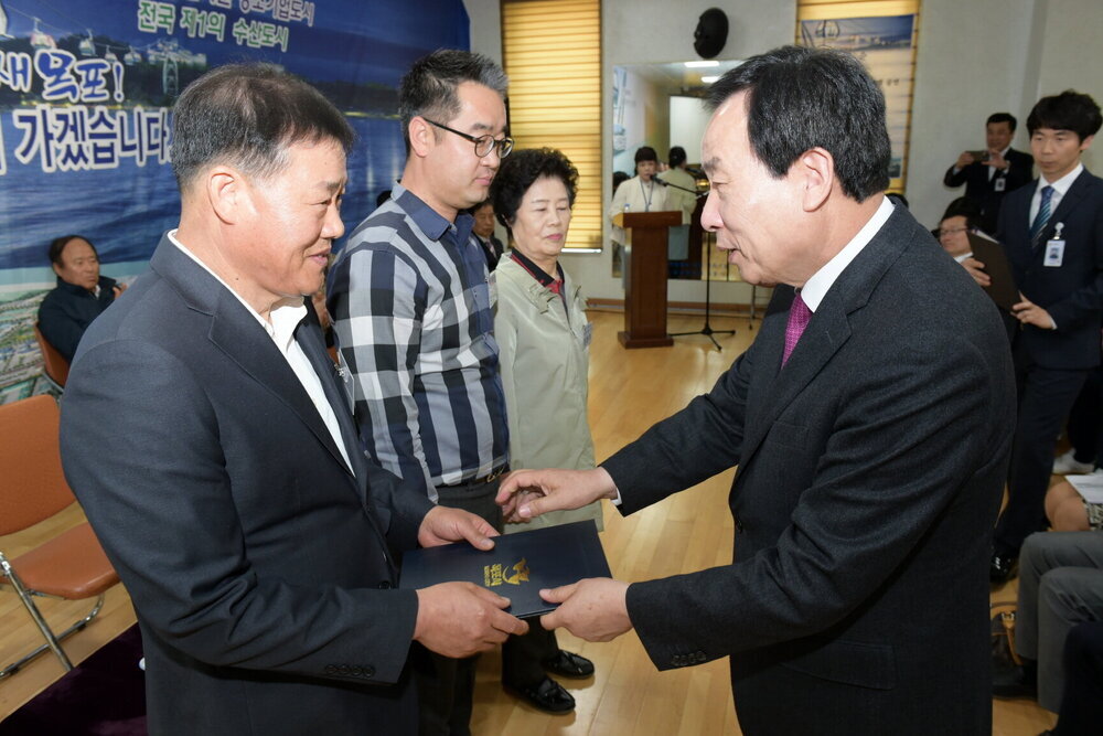 박홍률 목포시장 모범시민 시상.