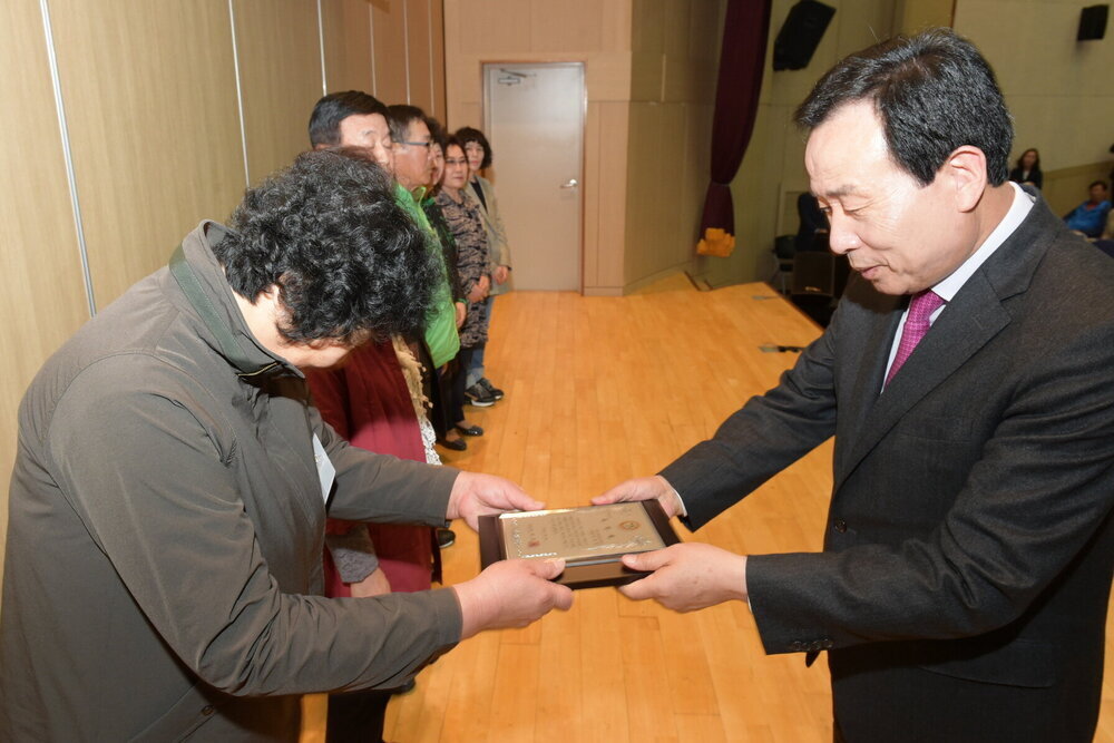 박홍률 목포시장 우수통장 시상.