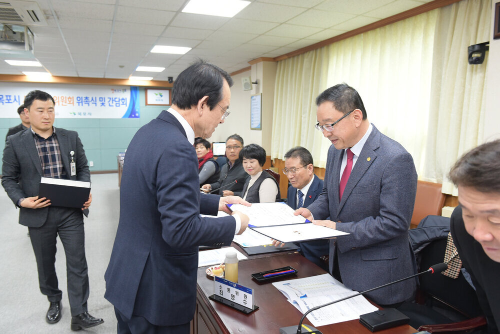  2019 시민소통위원회 위촉식 및 간담회