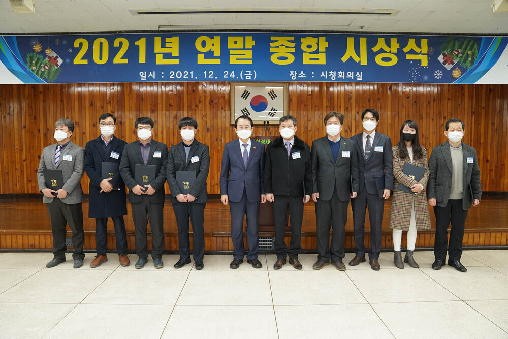 2021연말시상식-4