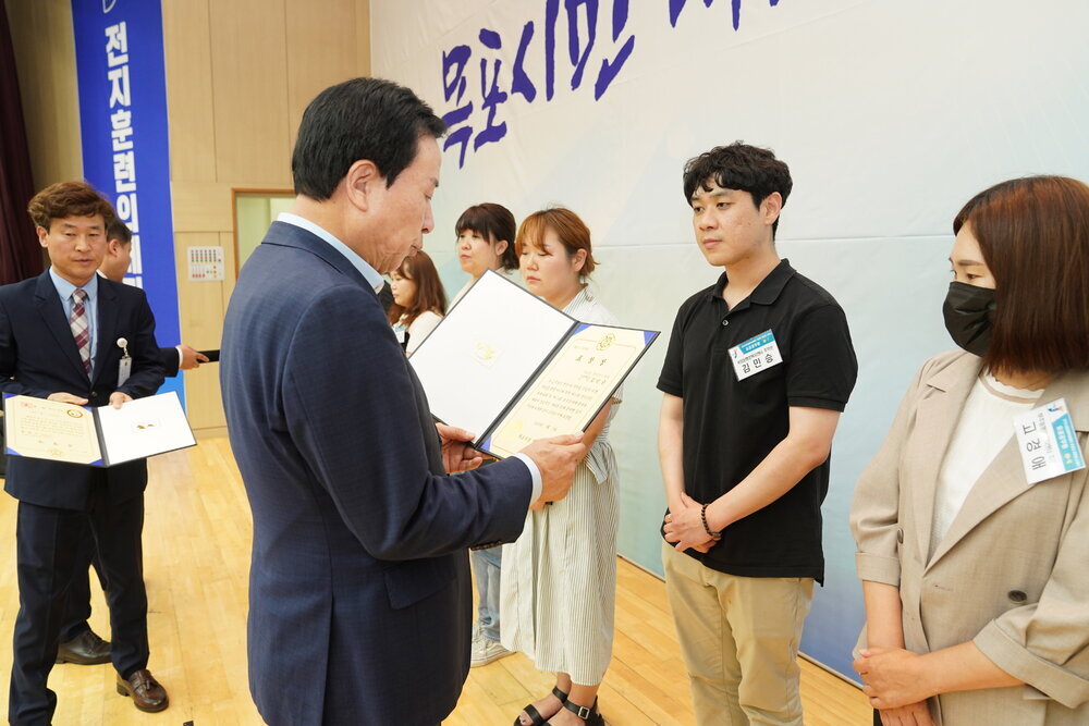 전국소년(장애학생)체전 성공개최 유공자 표창 수여식-2