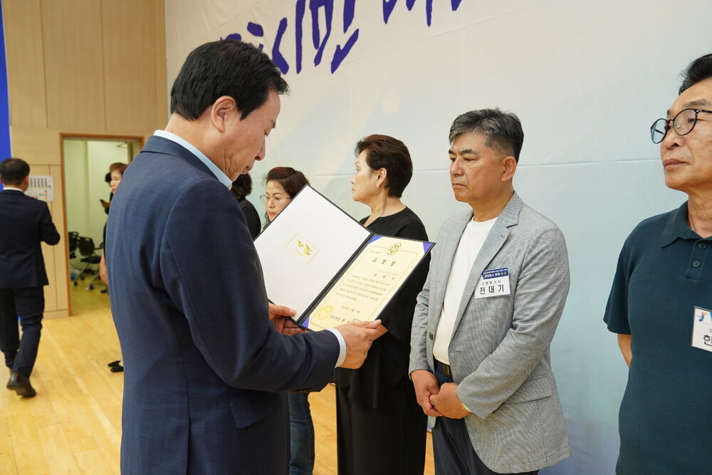 전국소년(장애학생)체전 성공개최 유공자 표창 수여식-3