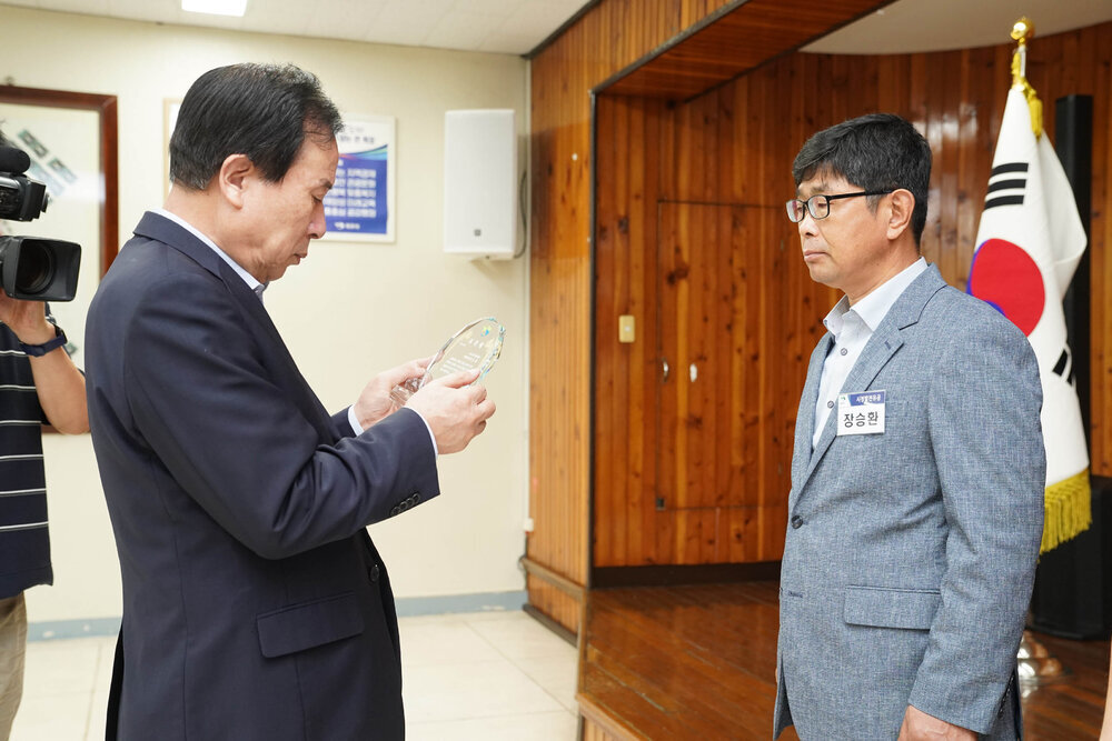 9월 정례조회-1