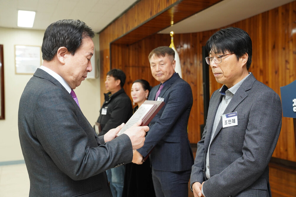 (12.02.상황실) 12월 정례조회-1