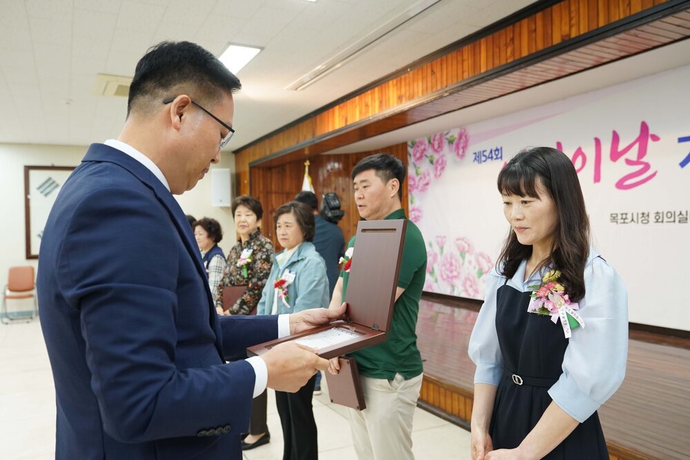 (05.08.회의실) 어버이날 기념행사
