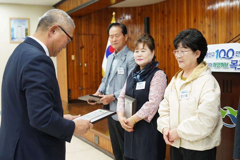 (10.01.회의실) 10월 정례조회