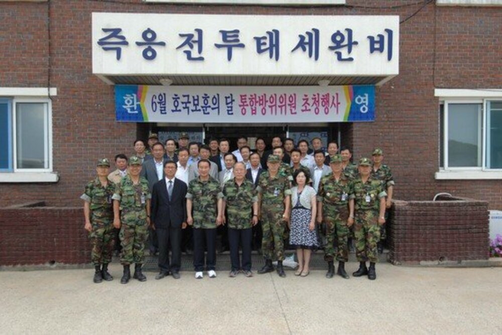 제8332부대1대대목포시통합방위위원초청행사13(2009.6.18.1대대).jpg