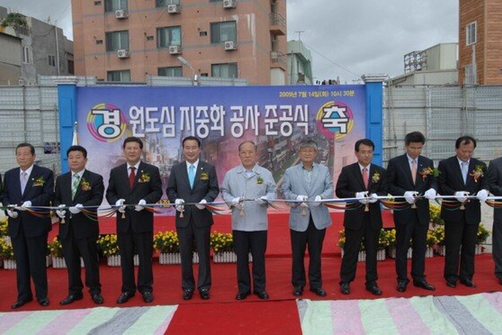 원도심지중화공사준공식08(2009.7.14.구중앙시장).jpg