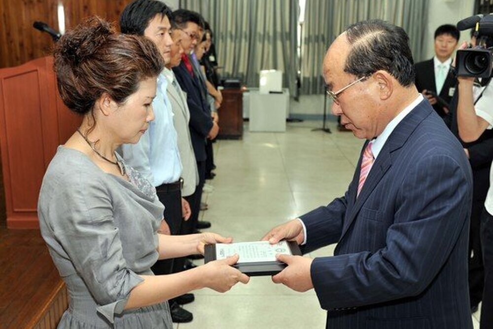 박화자 용당동.jpg