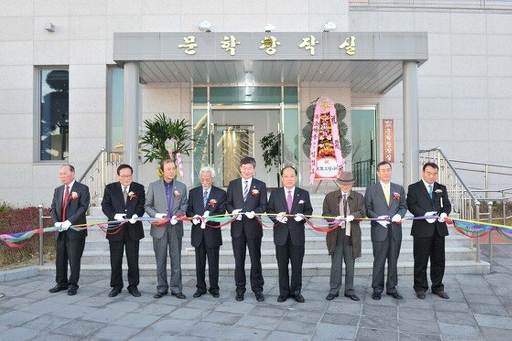 문학창작실개소식01(2010.10.29.목포문학관).jpg