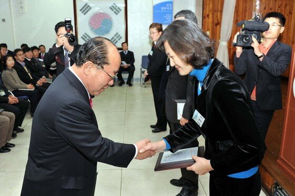 2010.11월정례조회02(2010.11.9.회의실).jpg