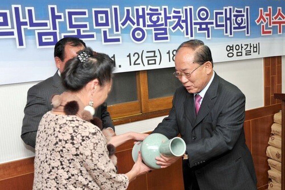 전라남도도민체육대회목포시선수단해단식01(2010.11.12.영암갈비).jpg
