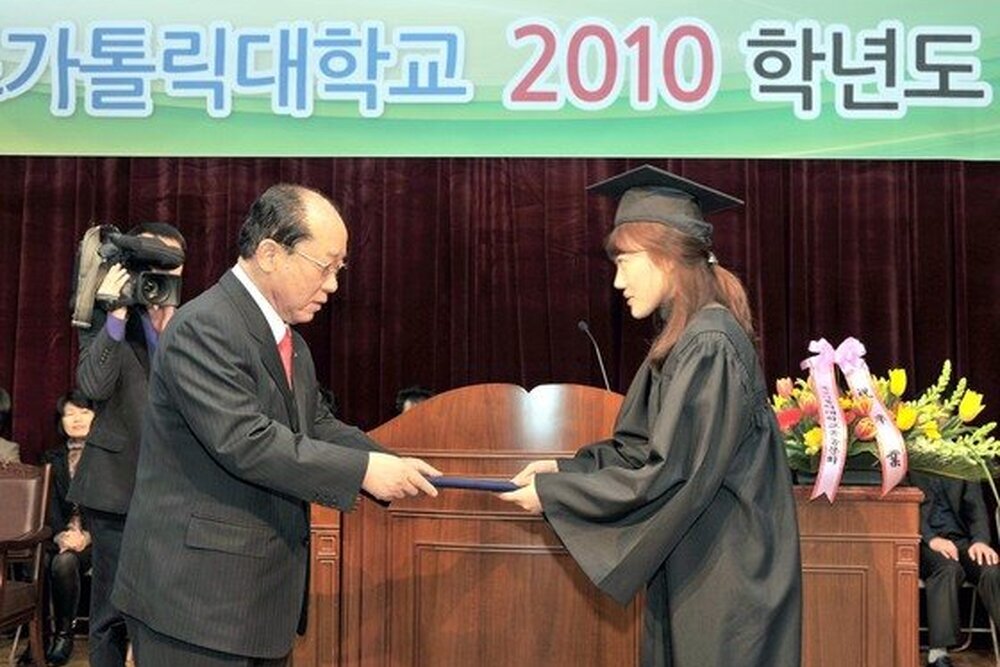 목포가톨릭대학교2010학년도학위수여식01(2011.2.18.가톨릭대).jpg