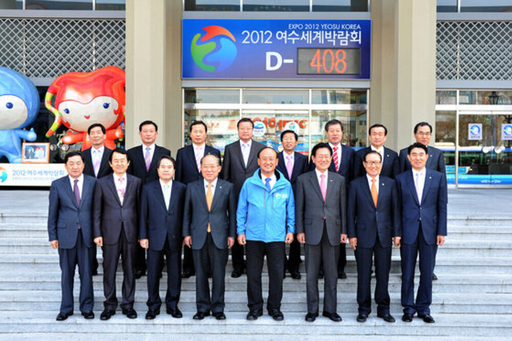 전남시군수협의회제5차회의03(20110331여수시청상황실).jpg