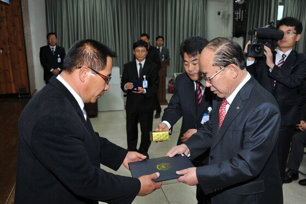 DSC_0001.JPG