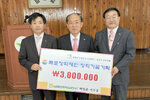 목포장학재단2012,상반기장학금전달식10(2012,4,24,회의실).jpg
