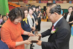 DSC_0010.JPG