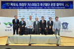 허정무,거스히딩크축구재단운영협약식58(2012,5,29,목포FC).jpg