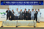 허정무,거스히딩크축구재단운영협약식60(2012,5,29,목포FC).jpg