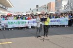 목포시통장단F1성공개최결의대회10(2012,6,5,F1경주장).jpg