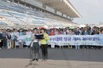 목포시통장단F1성공개최결의대회11(2012,6,5,F1경주장).jpg