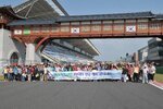목포시통장단F1성공개최결의대회14(2012,6,5,F1경주장).jpg