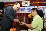 전남장애인체육대회목포시선수단해단식08(2012,6,28,).jpg