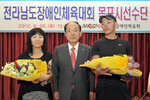 전남장애인체육대회목포시선수단해단식12(2012,6,28,).jpg
