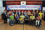 전남장애인체육대회목포시선수단해단식16(2012,6,28,).jpg