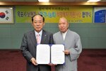 목포시.보현정사(정각나눔회)희망복지지원사업협약식04(2012,7,4,상황실).jpg