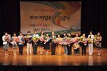 여성주간기념식18(2012,7,4,문화예술회관).jpg