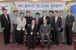 IFSC클라이밍월드컵대회업무협약식08(2012,7,27,상황실).jpg