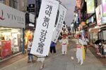 목포세계마당페스티벌개막식10(2012,7,26,오거리일원).jpg