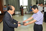 김삼중 상하수도행정.JPG
