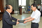김영준 농상과.JPG