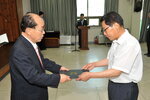 서태빈 공보.JPG