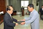 정병술 삼향.JPG