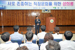 이혁영씨월드고속훼리회장4.JPG
