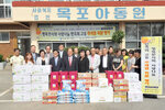 추석맞이목포복지재단복지시설위문(2012,9,24,아동원).jpg