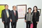 목포성인문해시화전05(2012,10,26,문화예술회관).jpg