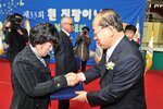 힌지팡이의날기념복지대회03(2012,10,30,목포체육관).jpg