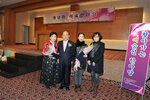 목포,신안해넘이예술한마당06(2012,12,7,신안비치호텔).jpg